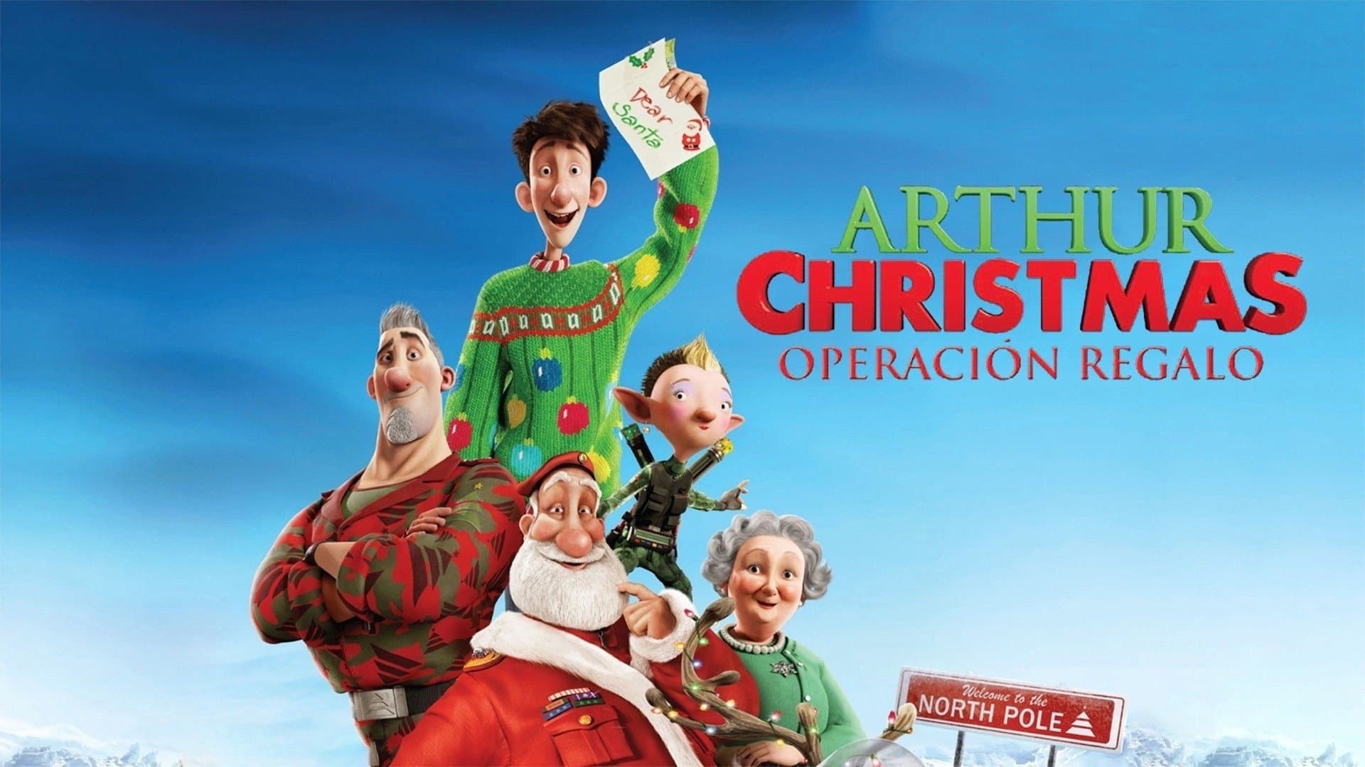 Arthur Christmas