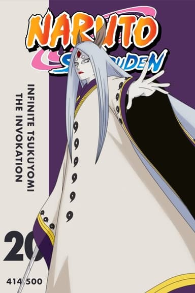 Infinite Tsukuyomi: The Invocation
