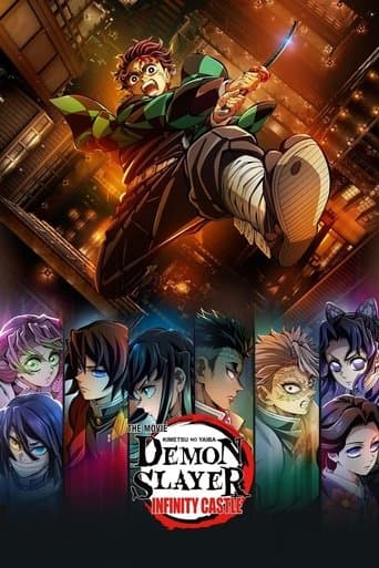 劇場版「鬼滅の刃」無限城編 第一章 猗窩座再来