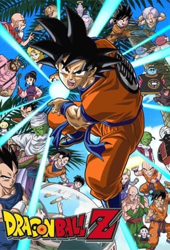 ドラゴンボールゼット